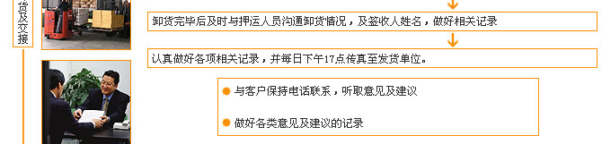&#27431;&#23453;&#97;&#112;&#112;&#23448;&#26041;&#31471;&#20837;&#21475;&#45;&#27431;&#23453;&#40;&#20013;&#22269;&#41;